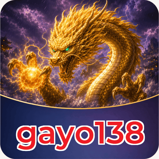 Field profile gayo138